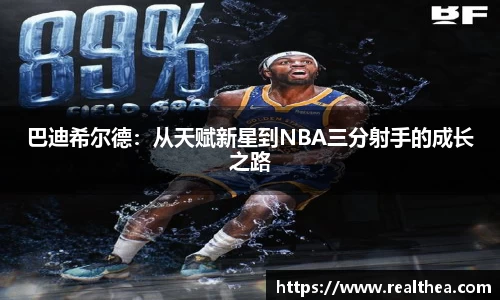 乐竞体育官方网站