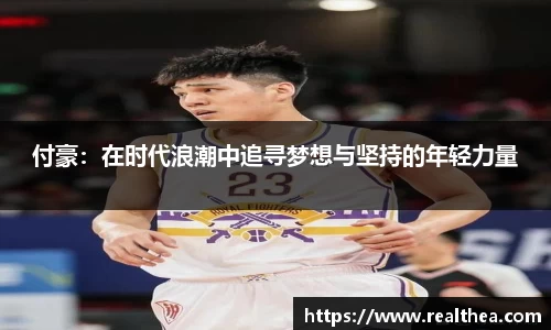 乐竞体育