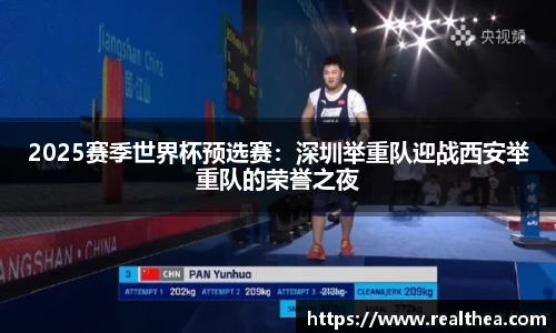 乐竞体育