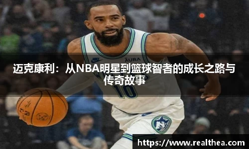 乐竞体育