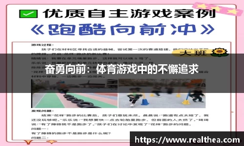 乐竞体育官方网站